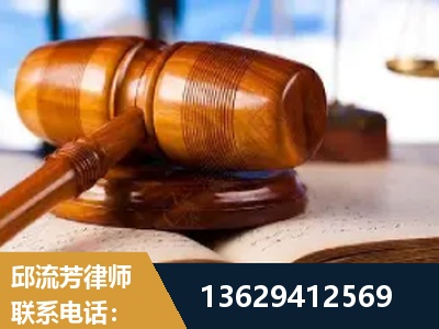 巴彦淖尔-刑事案件
