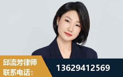 巴彦淖尔-企业展示图