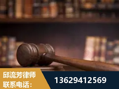 巴彦淖尔-毒品罪改判