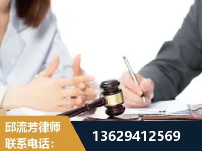 巴彦淖尔-新型网络犯罪