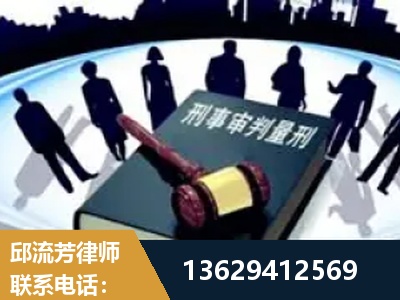 巴彦淖尔-诈骗类犯罪