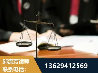 巴彦淖尔-抚养权
