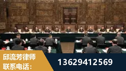 巴彦淖尔-重大刑事案件处理