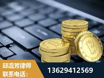 巴彦淖尔-取保率高