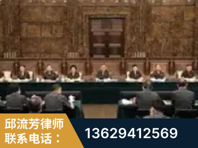 巴彦淖尔-疑难刑事案件处理