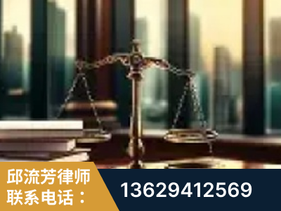 巴彦淖尔-重大刑事案件处理