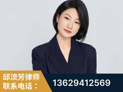 巴彦淖尔-企业展示图